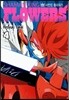 샤먼킹 플라워즈 SHAMAN KING FLOWERS 4