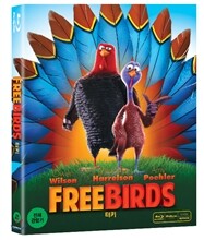 터키 : 블루레이