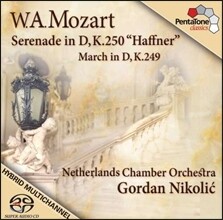 Gordon Nikolic 모차르트: 세레나데 `하프너`, 행진곡 (Mozart: Serenade K.250 'Haffner', March in D K.249)