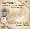 Gordon Nikolic 모차르트: 세레나데 `하프너`, 행진곡 (Mozart: Serenade K.250 'Haffner', March in D K.249)