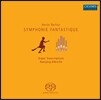 Hansjorg Albrecht 베를리오즈: 환상교향곡 [오르간 편곡] (Berlioz: Transcriptions for Organ)
