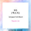 엑스지 (XG) - 일본 정규 1집 [통상반]