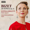 Justina Gringyte 비제: 20개의 가곡, Op. 21 (Bizet: 20 Songs, Op. 21)