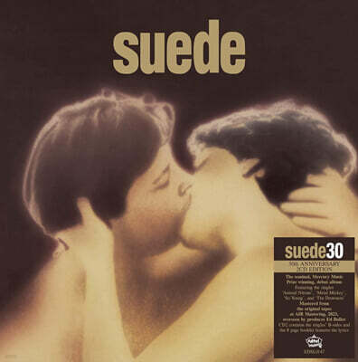 Suede (스웨이드) - Suede