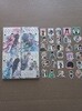 나의 행복한 결혼 1-4권 초판 스티커 굿즈