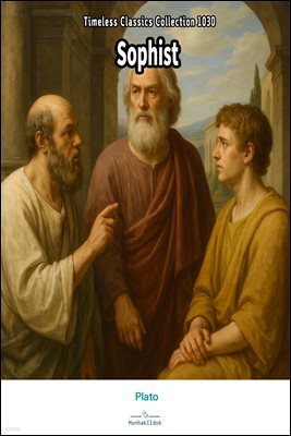 Sophist