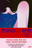 크리미(널) 러브