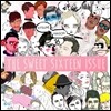 Kitsune Maison Compilation 16: The Sweet Sixteen Issue