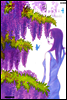 서플리 04