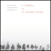 손성제, 송준영, 김은영 - A Farewell To An Unknown Friend