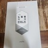 2023 노동법 쟁점 판례노트 이수진 윌비스