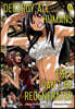 Destroy All Humans. They Can't Be Regenerated. A Magic: The Gathering Manga, Vol. 6