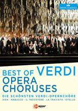 베르디: 베스트 합창곡들 (Best Of Verdi Opera Choruses)