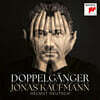 Jonas Kaufmann (요나스 카우프만) - Doppelganger [CD + DVD]