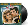 그리스 영화음악 (Grease Original Soundtrack) [2LP]