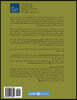 2014 - Arabic - State of Participatory Democracy Report