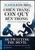 Outwitting the Devil: The Secret to Freedom and Success