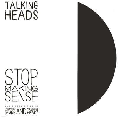 Talking Heads (토킹 헤즈) - Stop Making Sense 스탑 메이킹 센스 [2LP]