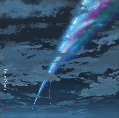 your name. ���� �̸��� �ִϸ��̼� ���� (�֪�٣�ϡ�OST by Radwimps ����������)