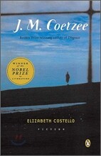 Elizabeth Costello: Fiction