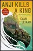[단독] Sneak Peek for Anji Kills a King