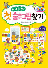 상품명