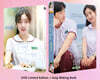 그 시절, 우리가 좋아했던 소녀 (2Disc, DVD + Making Book 스페셜 한정판 세트)