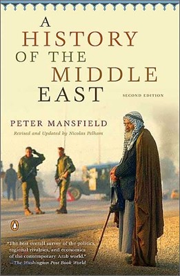 A History of the Middle East