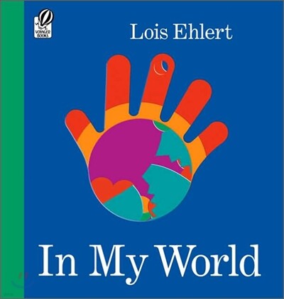 In My World