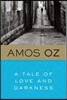 A Tale of Love and Darkness