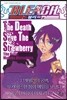 소설 블리치 BLEACH The Death Save The Strawberry
