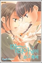 상품명