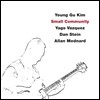 김영구 - Small Community