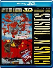Guns N' Roses - Appetite For Democracy 3D: Live At The Hard Rock Casino - Las Vegas [블루레이]