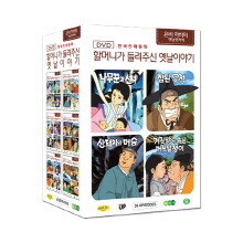 상품명