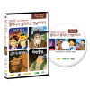 한국전래동화 - 할머니가 들려주신 옛날 이야기 : 은비까비의 옛날옛적에 4탄 (견우직녀 / 참된 우정 / 소가 된 잠꾸러기 / 하얀 풀잎)