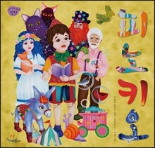 상품명