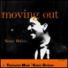 Sonny Rollins - Moving Out (Ltd. Ed)(LP)