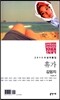 휴가