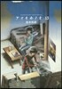アオイホノオ  13