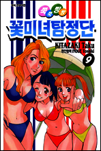 상품명