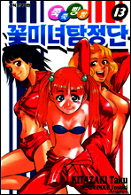 상품명