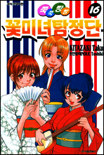 상품명