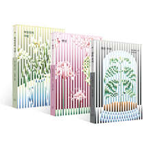 블랭크 시리즈 Vol.1 sexy 세트