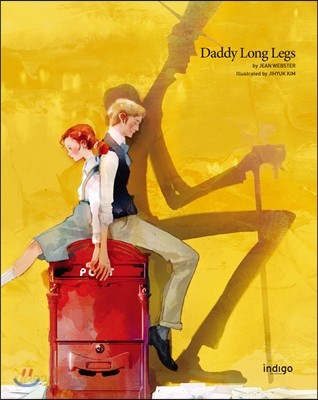 Daddy Long Legs 키다리 아저씨