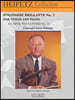 Polonaise Brillante No. 2: Violin and Piano Heifetz Collection