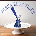 청호 키링