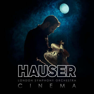 Hauser (하우저) - Cinema