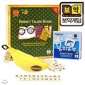 페퍼스토킹보드+바나나그램스+뭉치뭉치/영어 보드게임 세트