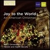 Handel and Haydn Society 미국의 크리스마스 음악 (Joy to the World)